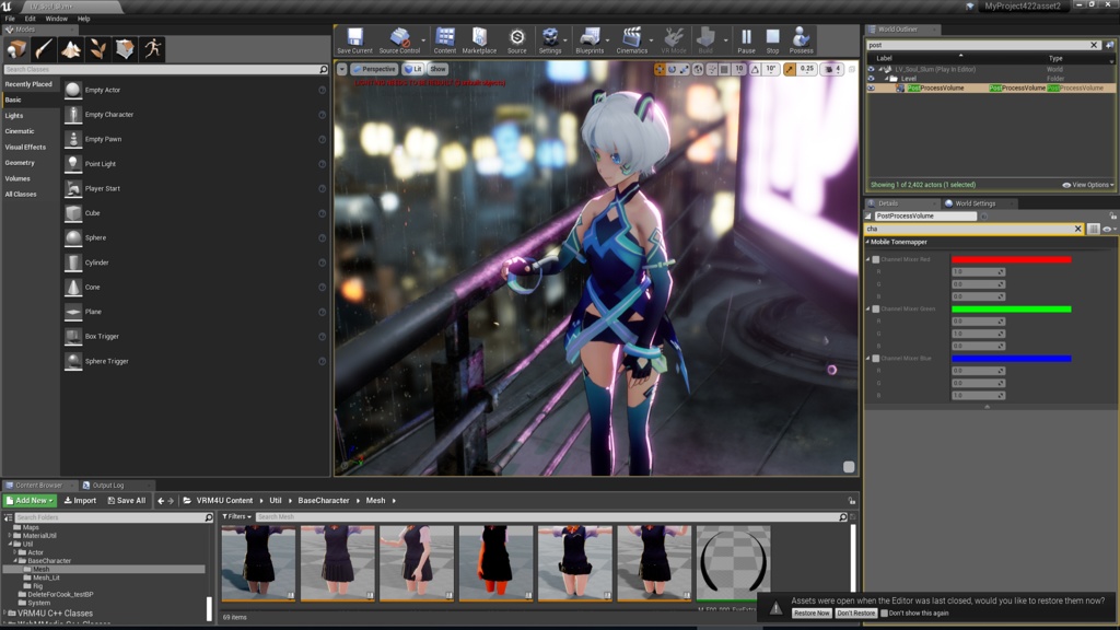 Vrm4u Ue4向けvrmインポータ はるべえ屋 Booth