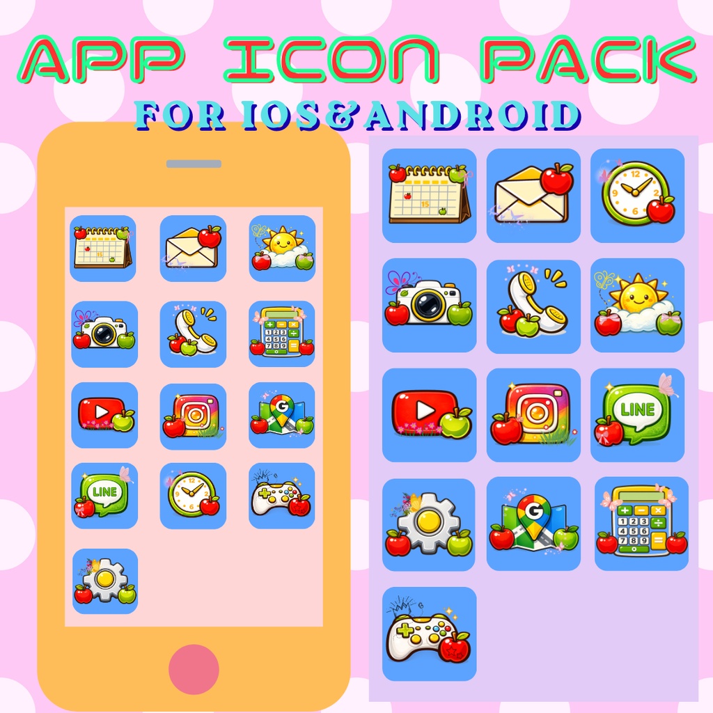 iPhone　ICON PACK（絵本風・アップル）