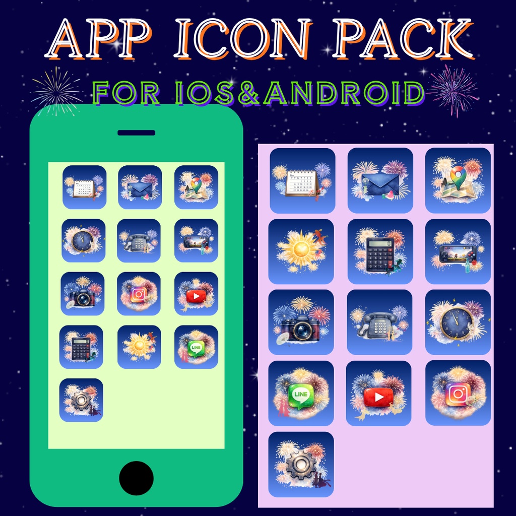 iPhone ICON PACK (水彩画風、打ち上げ花火)