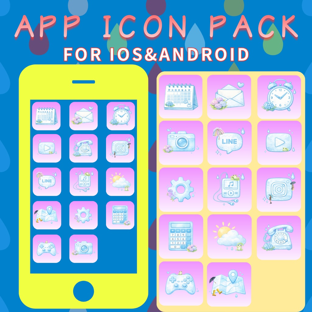 iPhone　ICON PACK（梅雨）