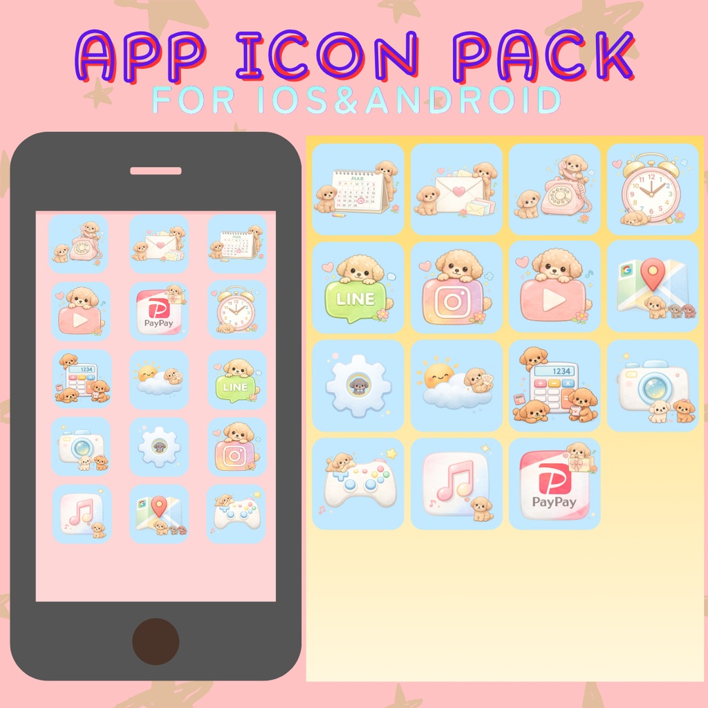 iPhone ICON PACK (プードル)