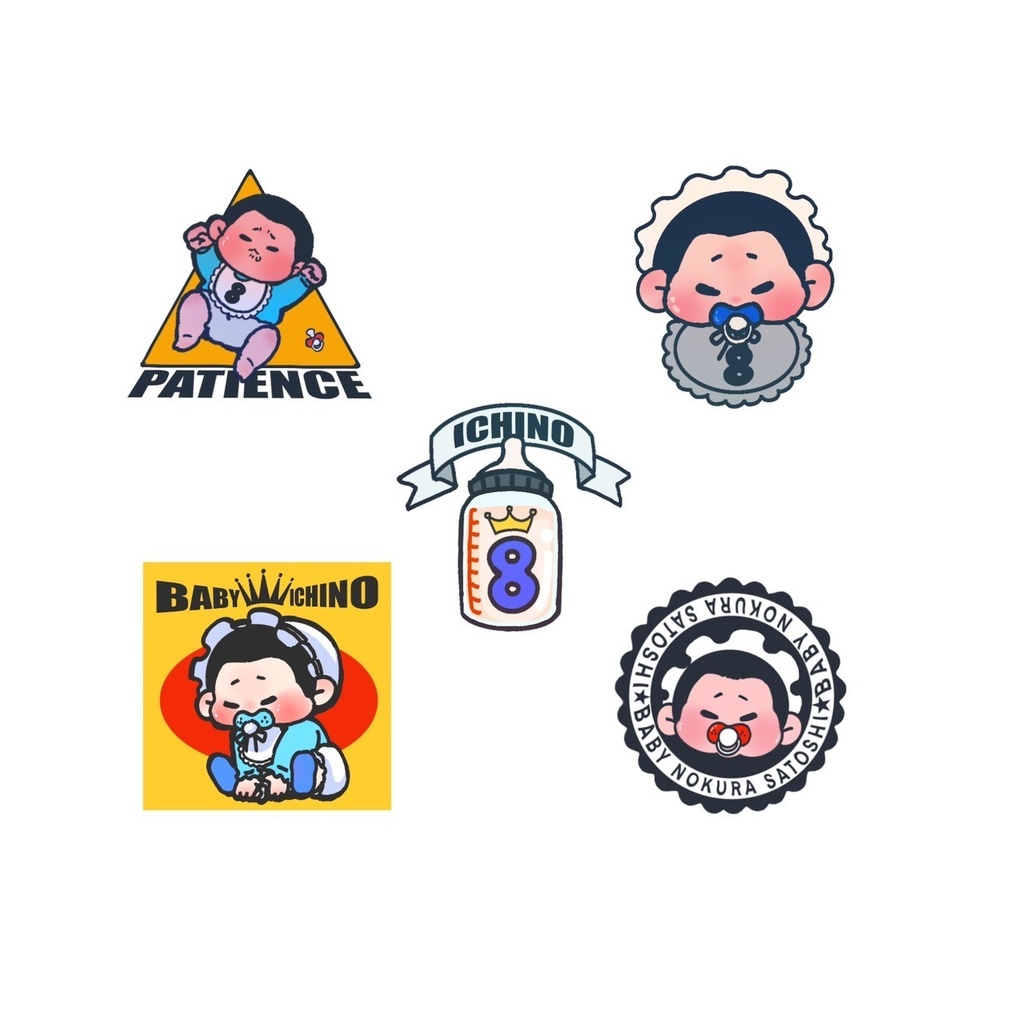 バブノクラシールセット