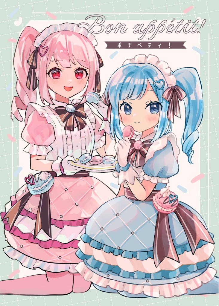 COMITIA155新刊合同イラスト集「Bon appétit!」