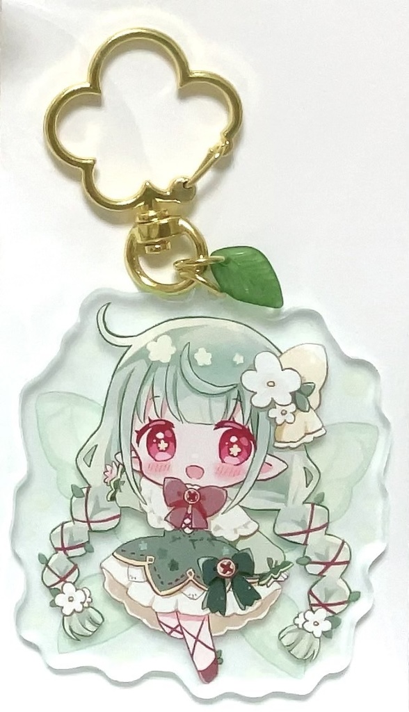 妖精さんアクリルキーホルダー