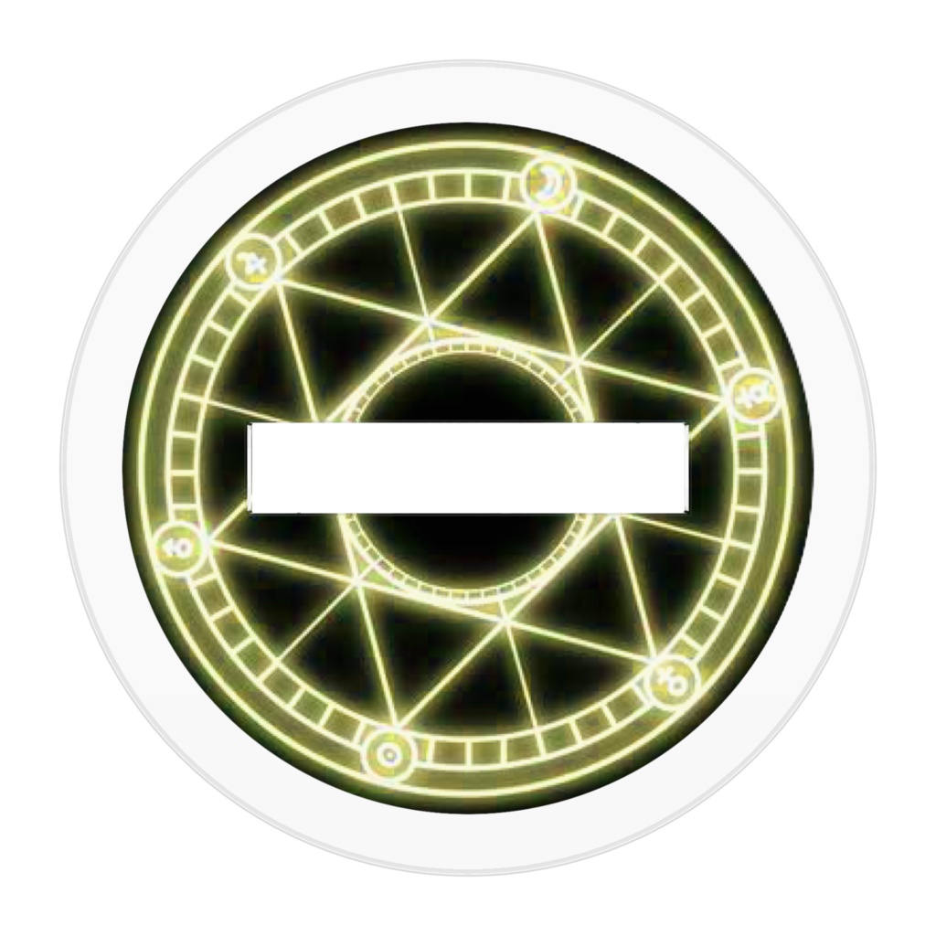 ルミエール シオン・スヴィエート アクリルスタンド