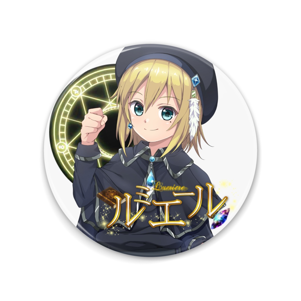 ルミエール シオン・スヴィエート 缶ミラー