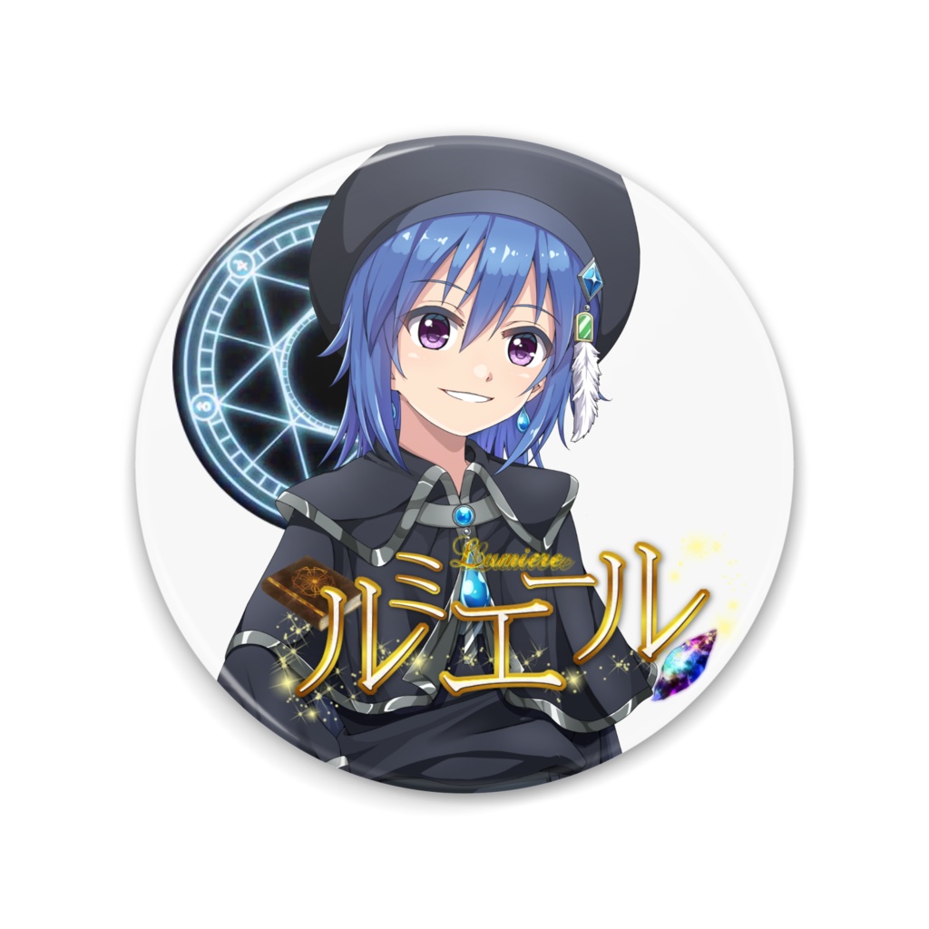 ルミエール　リオン・スヴィエート　缶ミラー