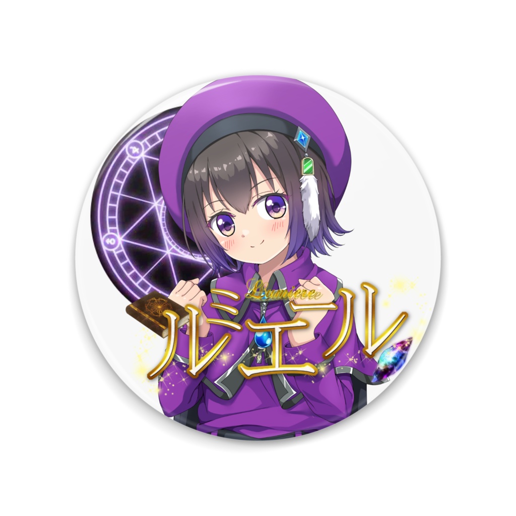 ルミエール ハギ・アルムダウン 缶ミラー