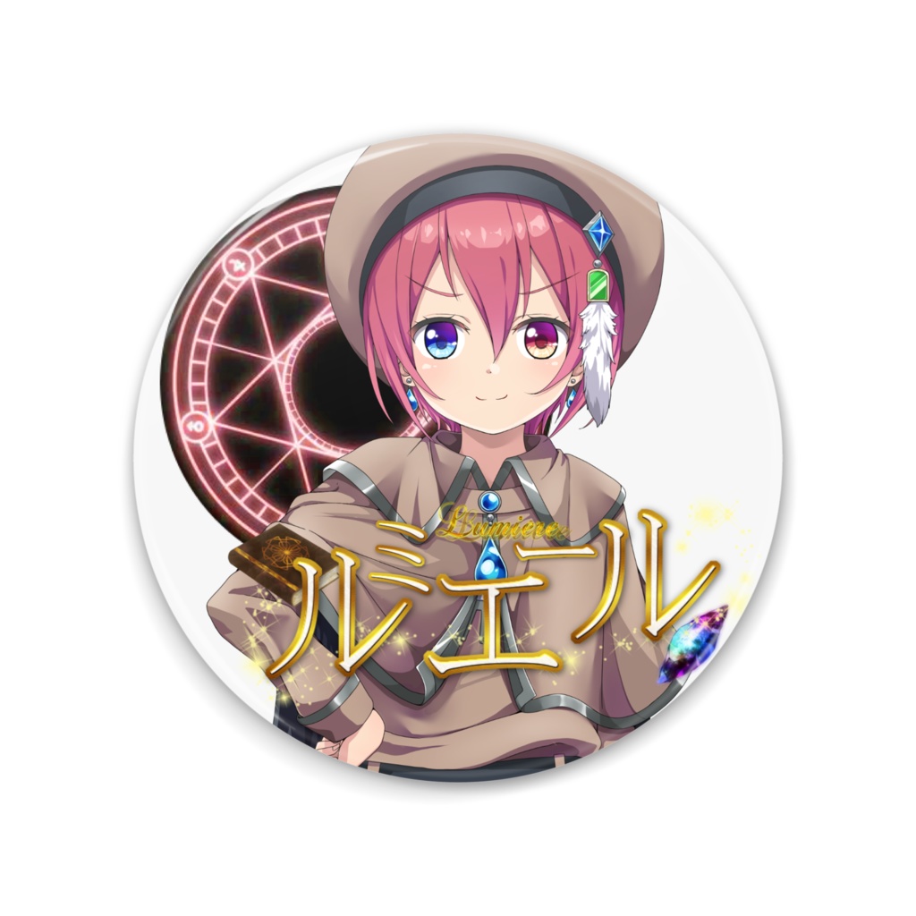 ルミエール エリオ・ファルファッラ 缶ミラー