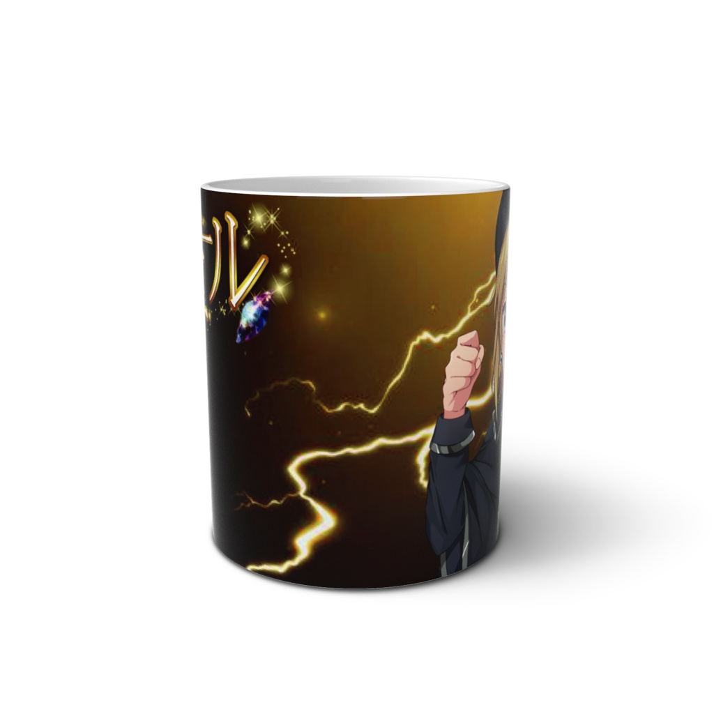 ルミエール シオン・スヴィエート マグカップ