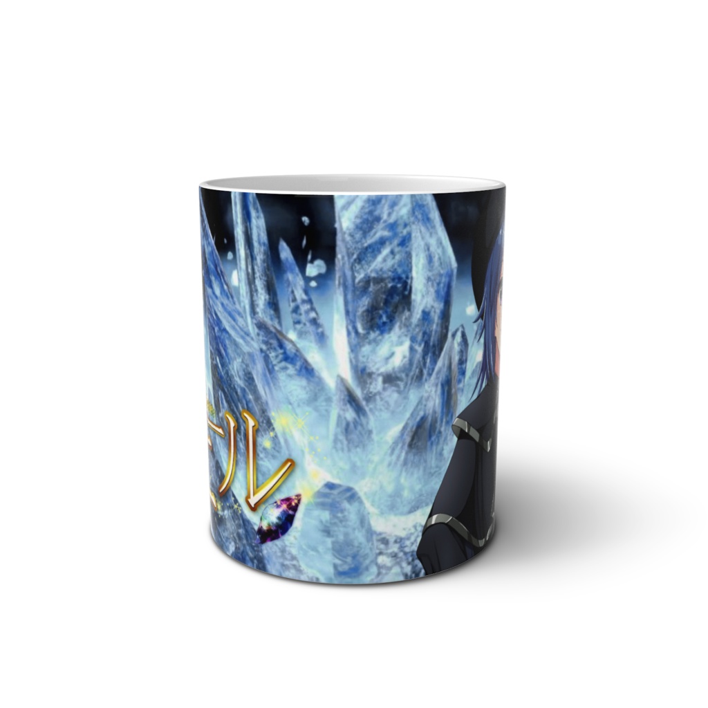 ルミエール リオン・スヴィエート マグカップ