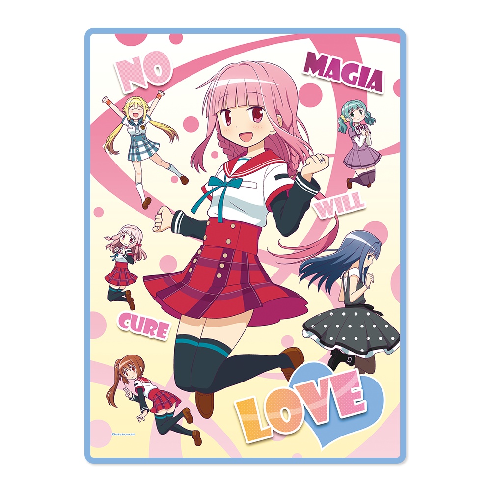 『NO MAGIA WILL CURE LOVE』ブランケット【他商品と同梱不可】