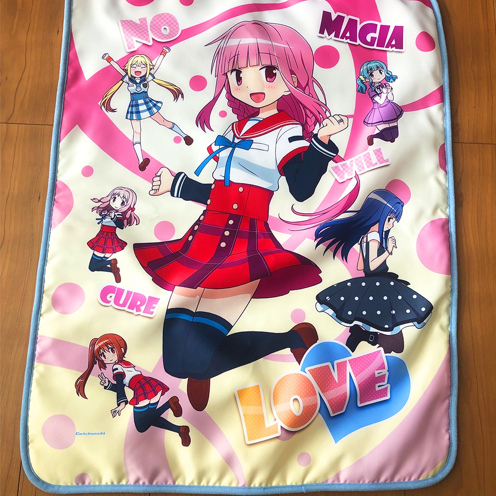 『NO MAGIA WILL CURE LOVE』ブランケット【他商品と同梱不可】