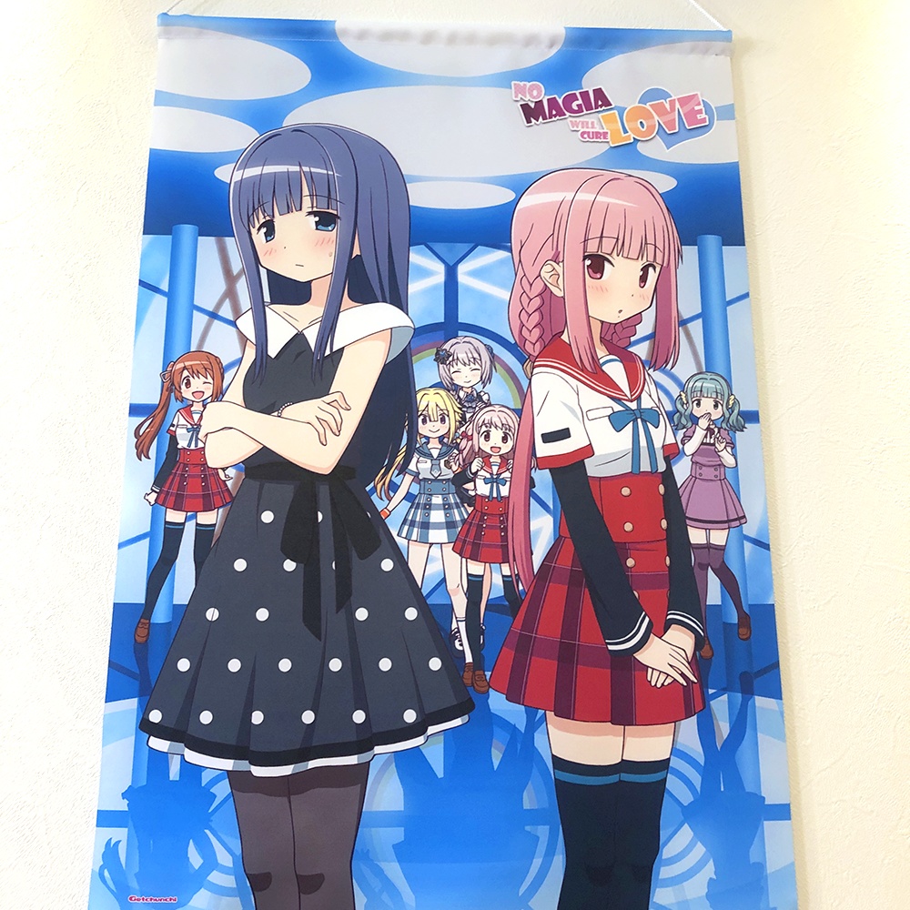『NO MAGIA WILL CURE LOVE』B2タペストリー【他商品と同梱不可】