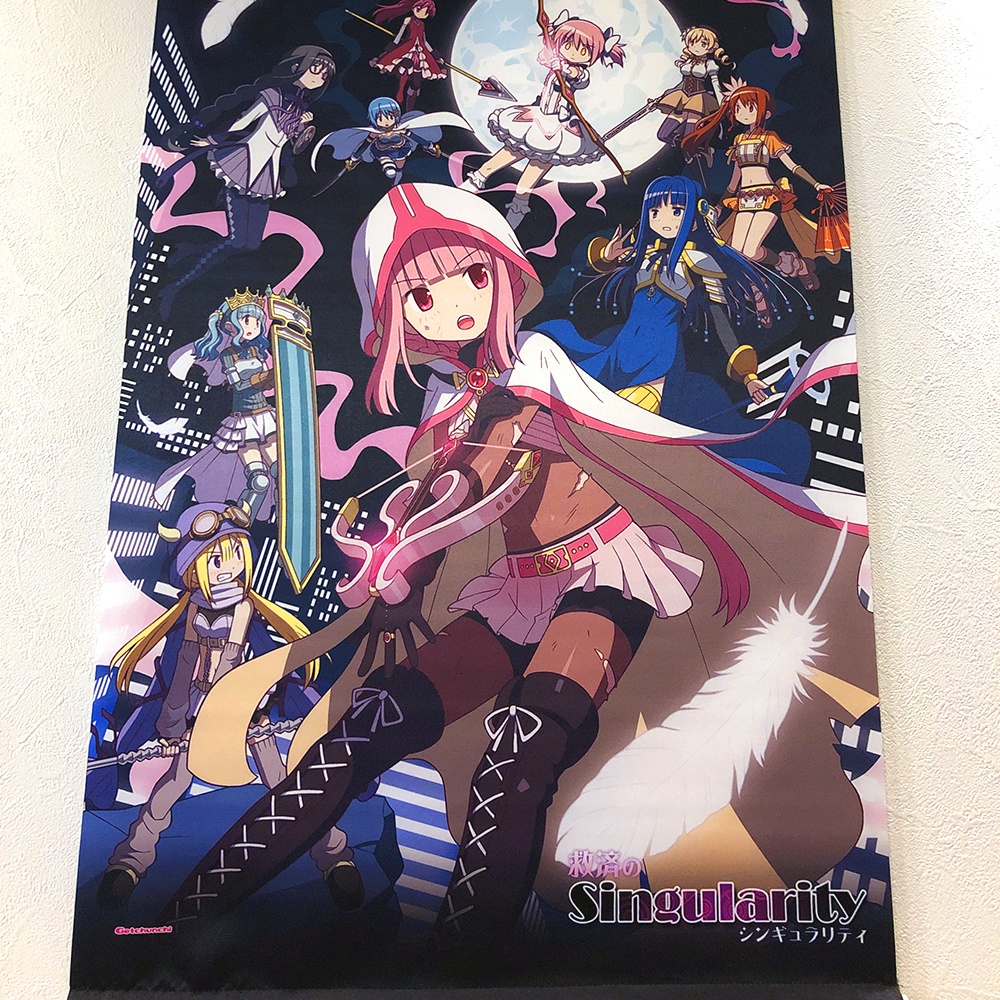 『救済のシンギュラリティ』B2タペストリー【他商品と同梱不可】