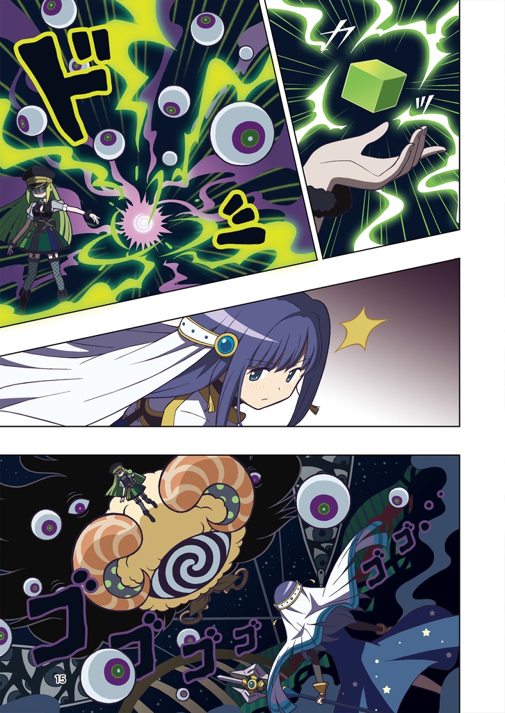 輪廻の果ての神浜で【前編】