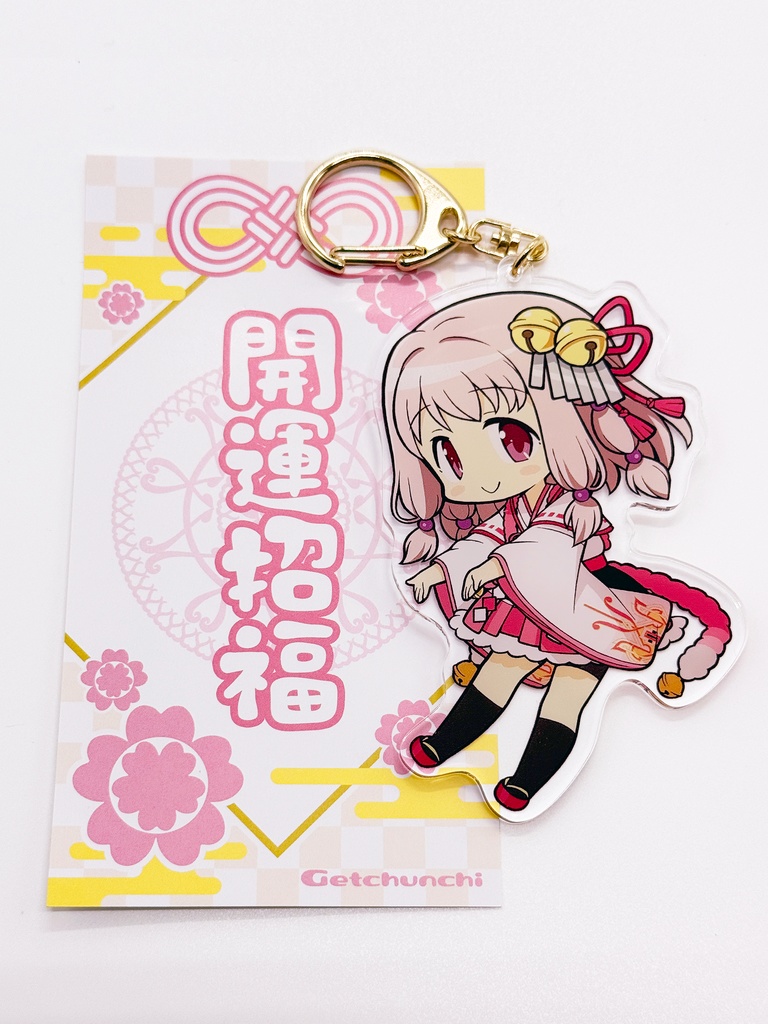 【C105】白セット(アクリルキーホルダー【いろは+うい】+ クリアファイル)