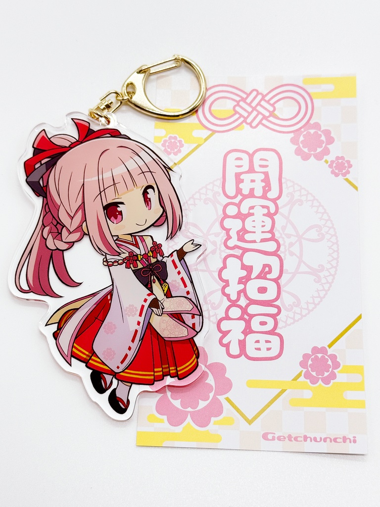 【C105】白セット(アクリルキーホルダー【いろは+うい】+ クリアファイル)