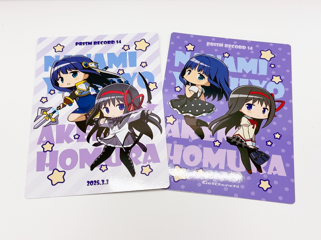 【プリレコ14】菫(すみれ)色の静かなる熱情 新刊セット【他商品と同梱不可】