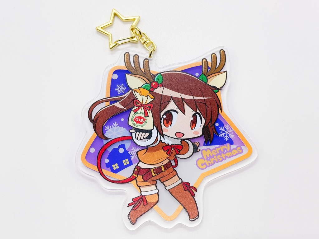 【プリレコ15】アクリルキーホルダー 鶴乃クリスマス衣装