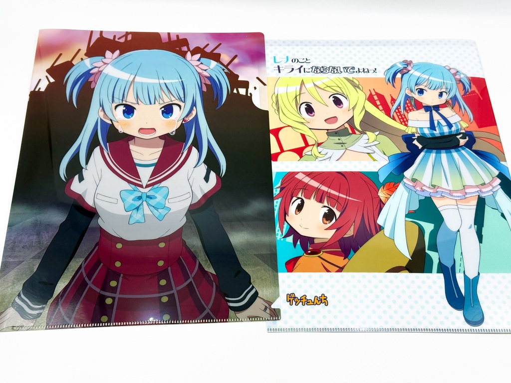 【C107】レナのことキライにならないでよねっ!新刊セット【他商品と同梱不可】