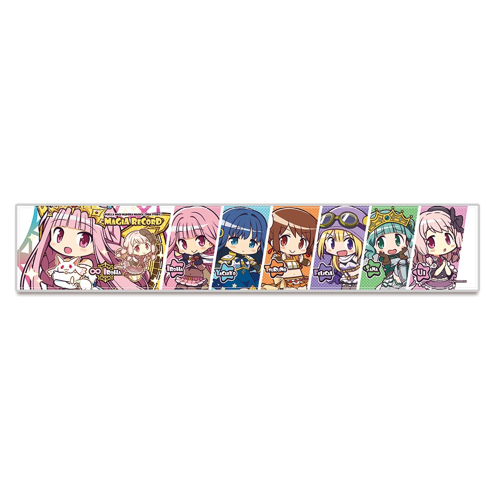 【プリレコ16】マフラータオル