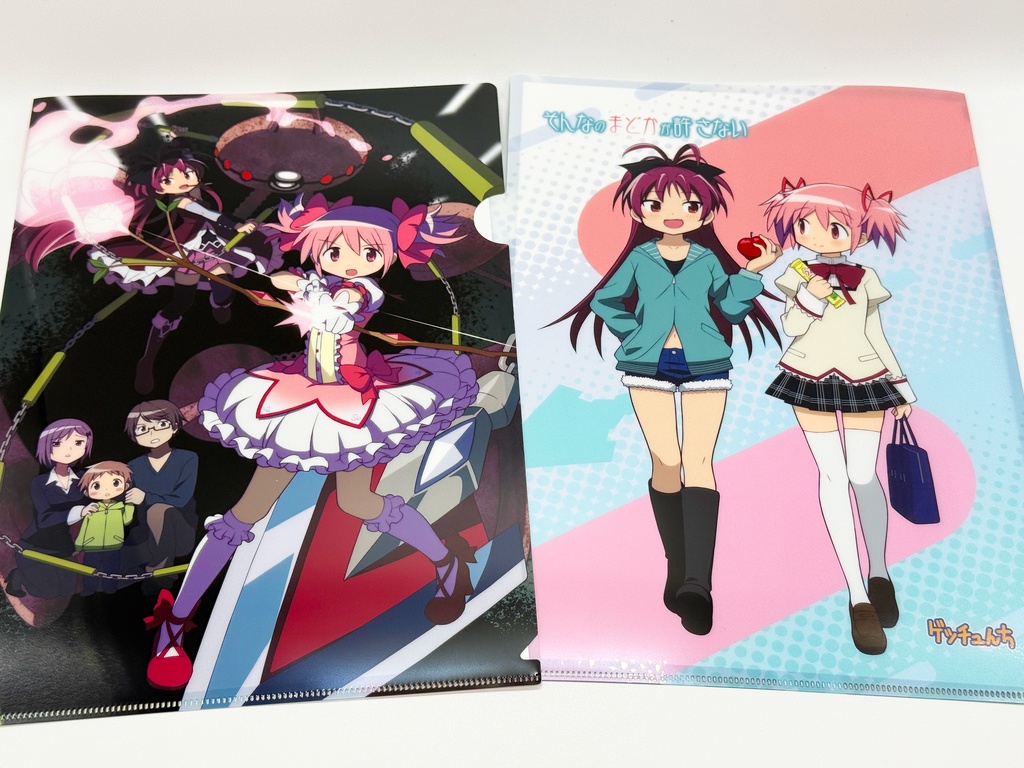 【C108】そんなのまどかが許さない新刊セット【他商品と同梱不可】