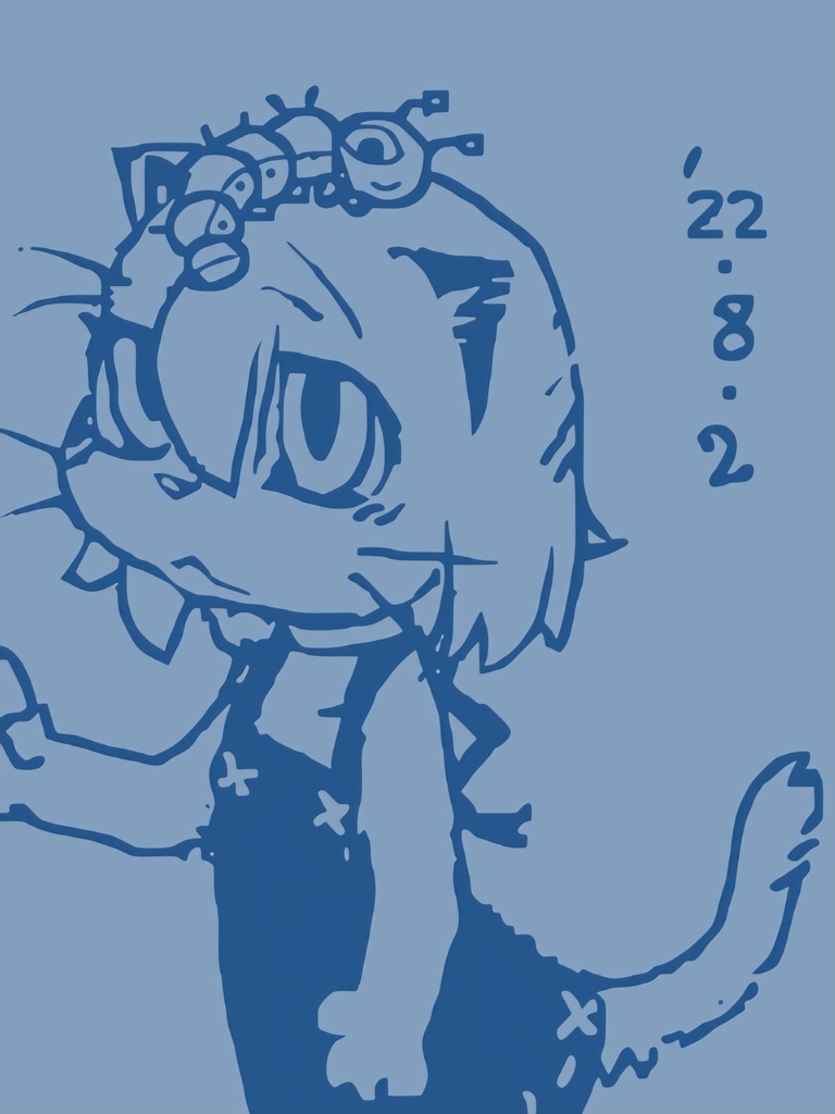 catta-pilosus220802c