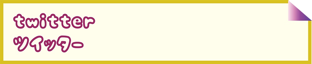 配信背景【夜空YOZORA】素材データ