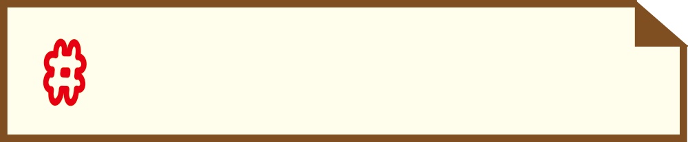 バレンタインOK!使える背景素材【配信背景素材】