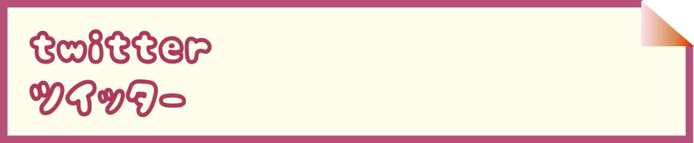 背景素材【夕日YUHI】