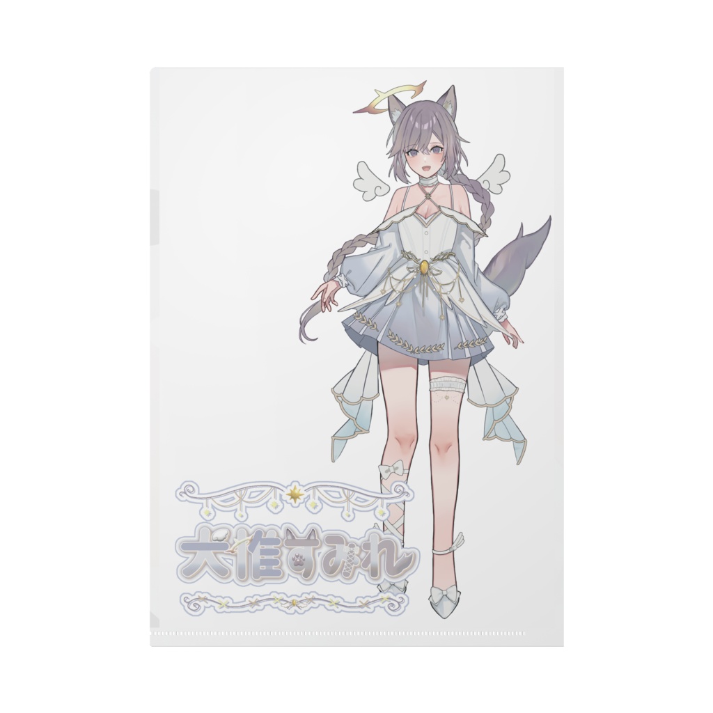 誘惑美人 クリアファイル