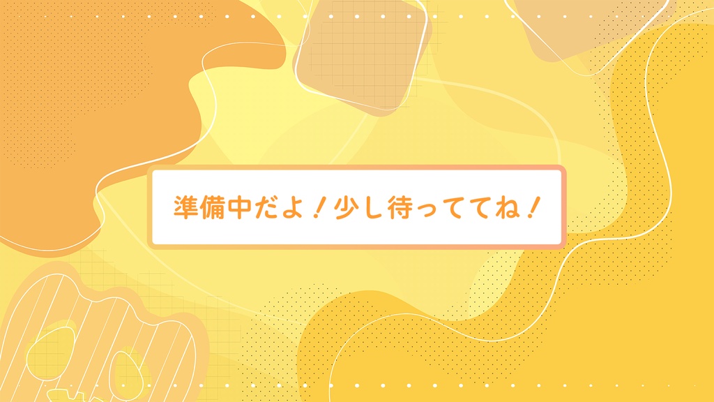 Vtuber活動スターターキット-パンプキンモデル-