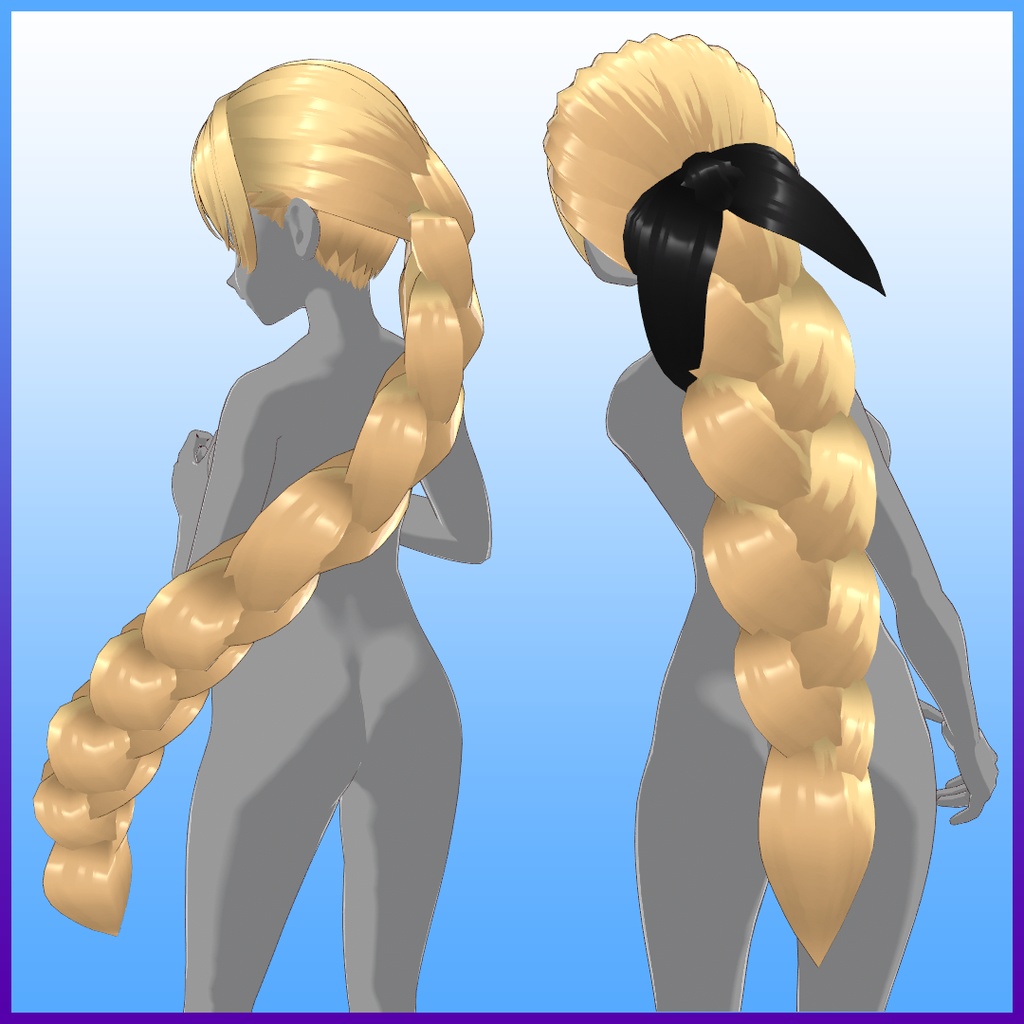 VRoid Studio「ベリーロング編み込み三つ編みヘアー」