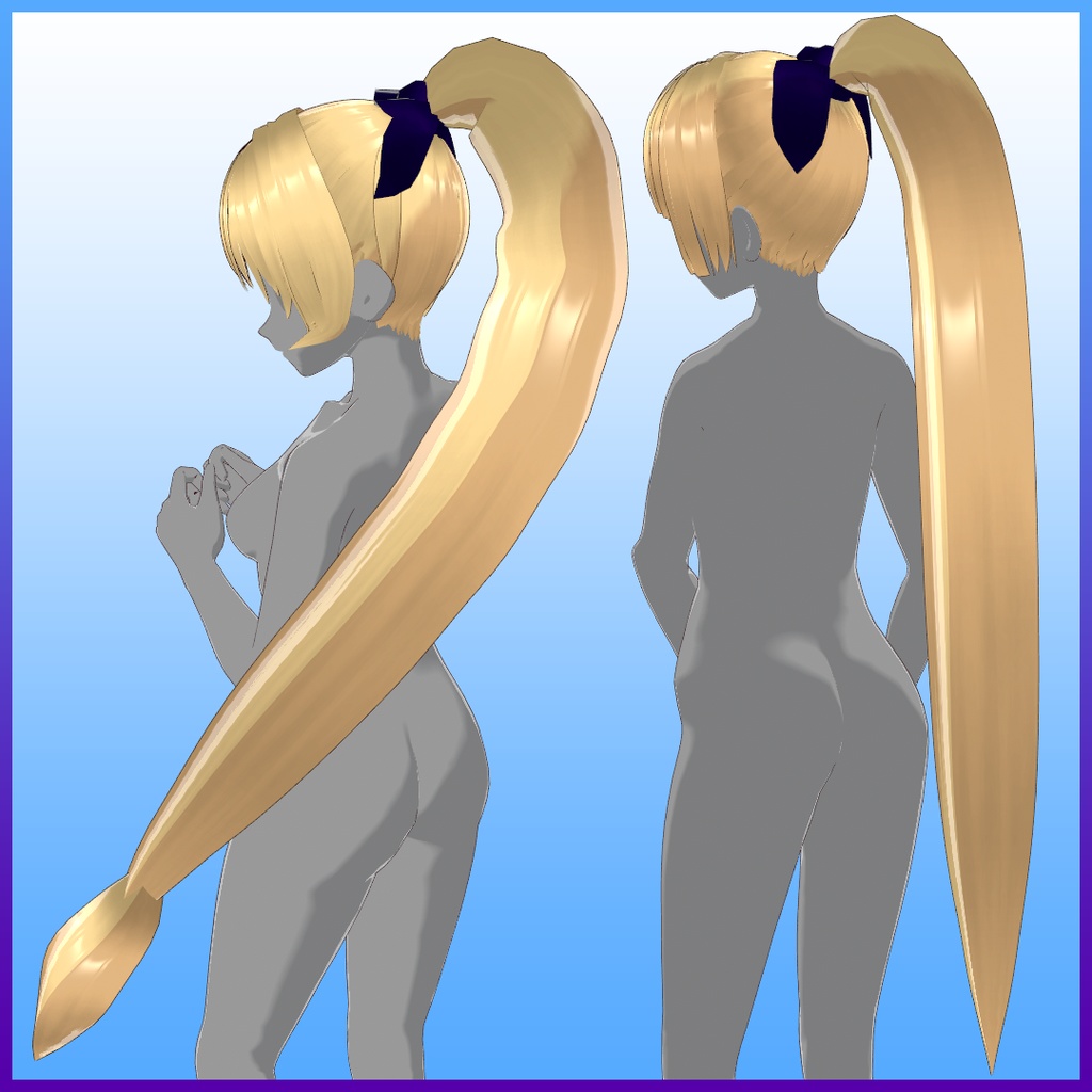 VRoid Studio「リボン付きベリーロングポニーテールヘアー」