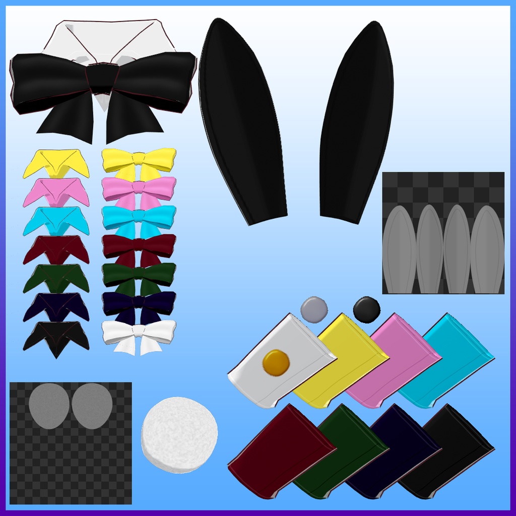 VRoid Studio「バニースーツセット」