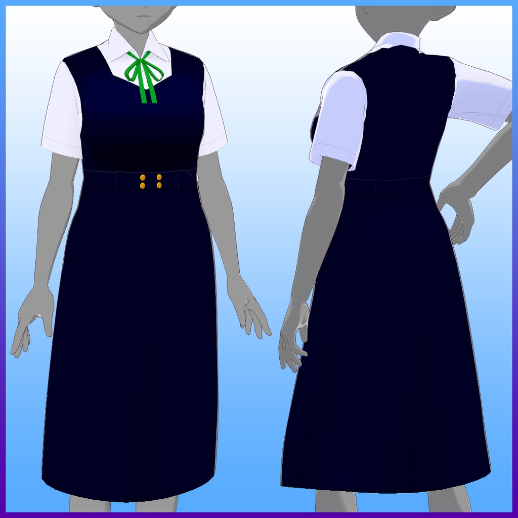 VRoid Studio「ジャンパースカート制服」