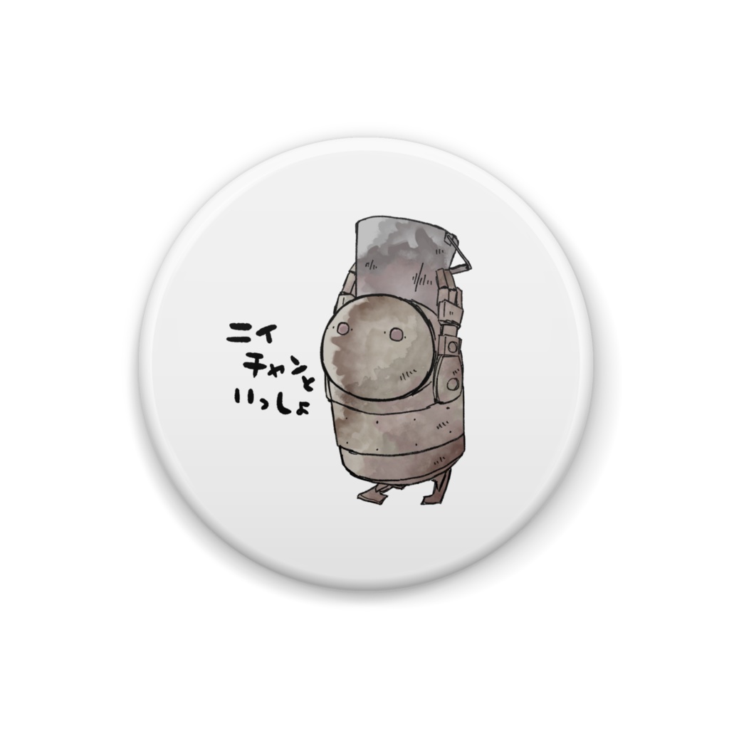 ニーアオートマタ 機械生命体といっしょ缶バッジ