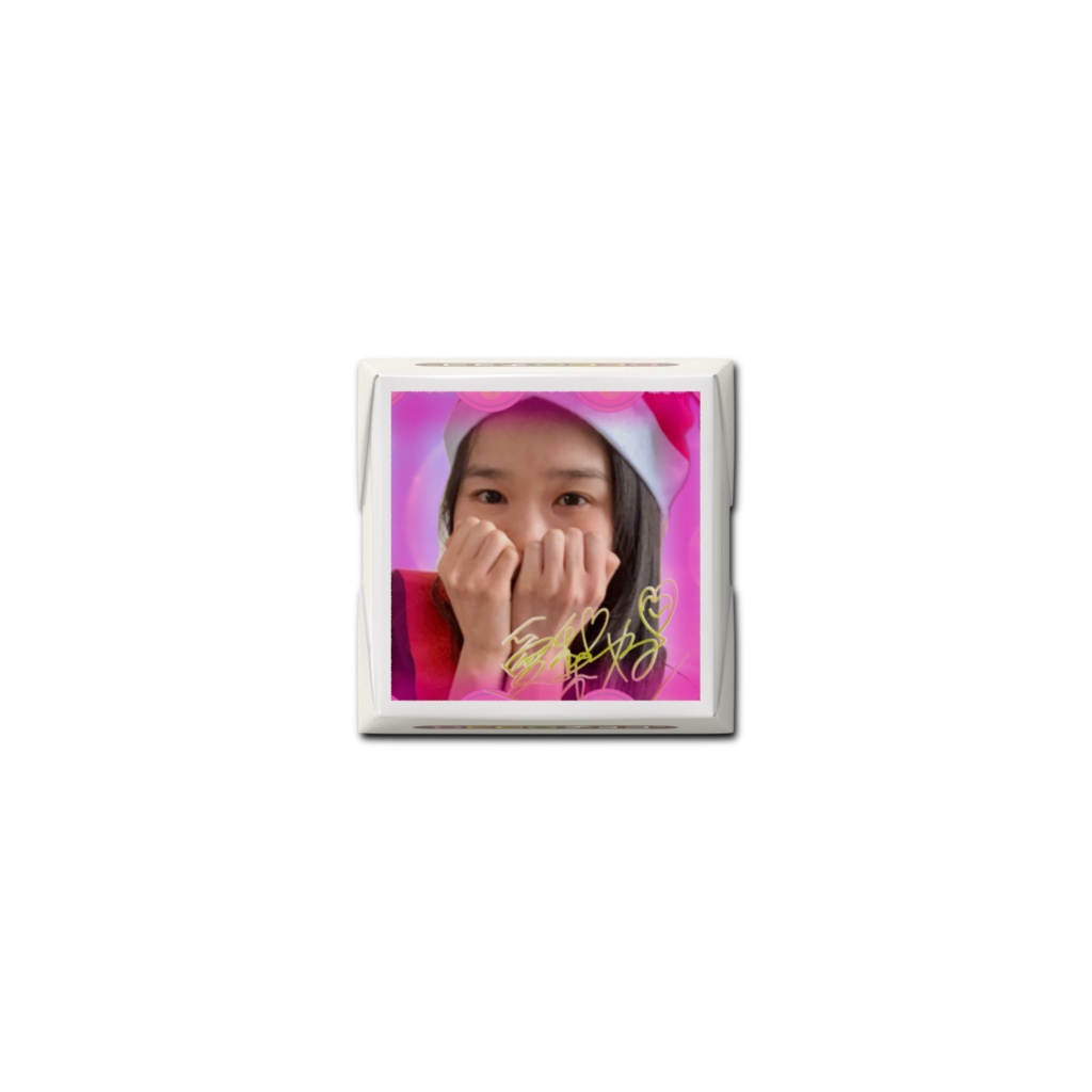 愛梨好・立花ありしゅ デコチョコレート