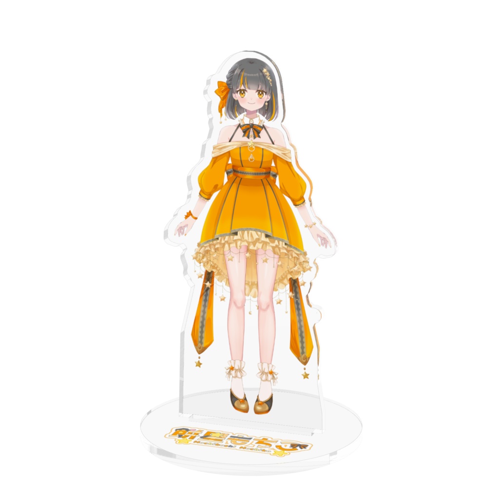 餅星もちこ 再デビュー記念グッズ 立ち絵アクスタ