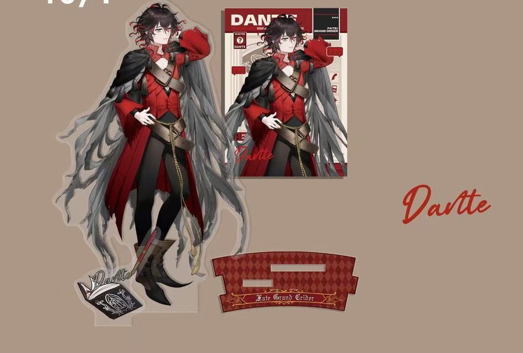 DANTE*3