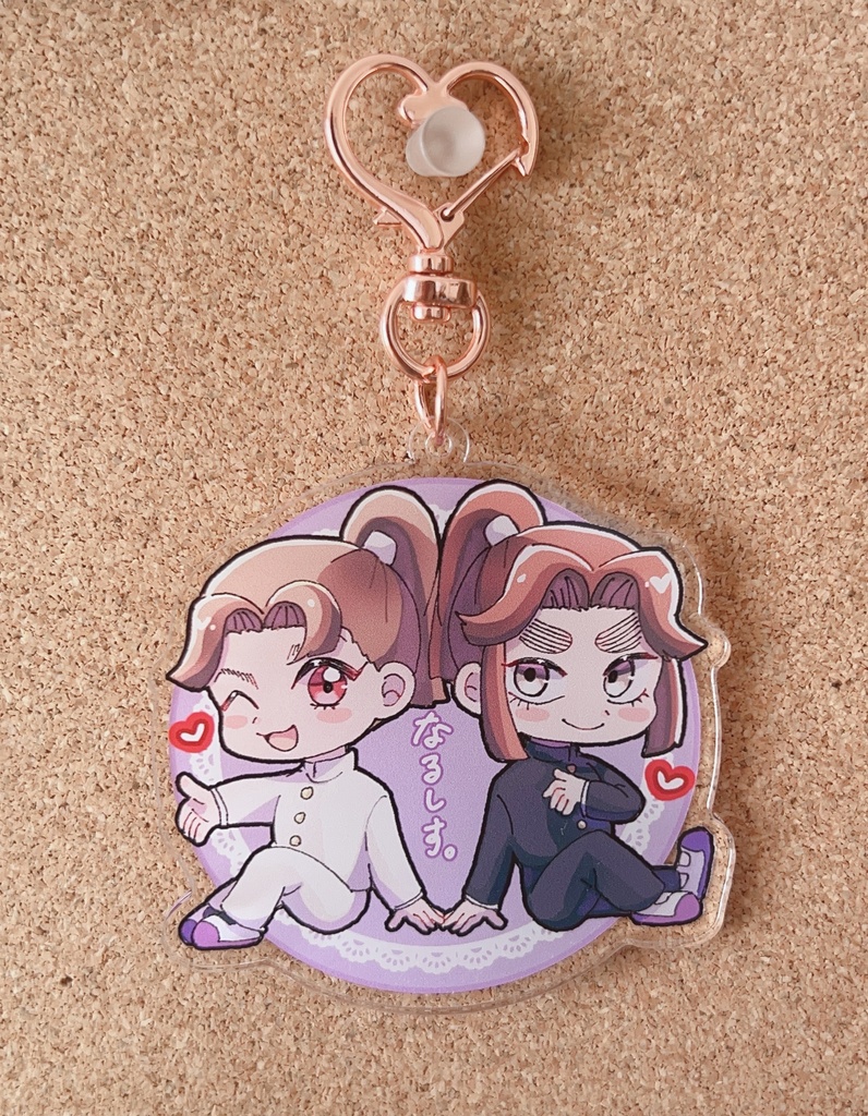 ナルシスコンビ アクキー