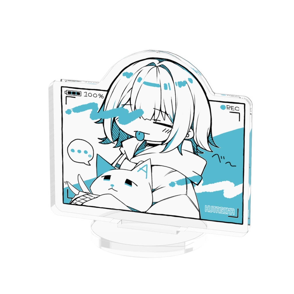 べ~っとしてる子