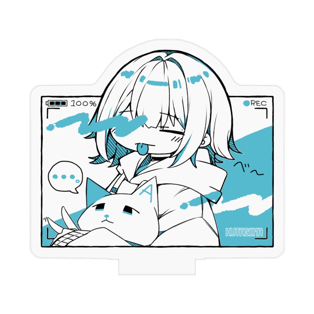 べ~っとしてる子