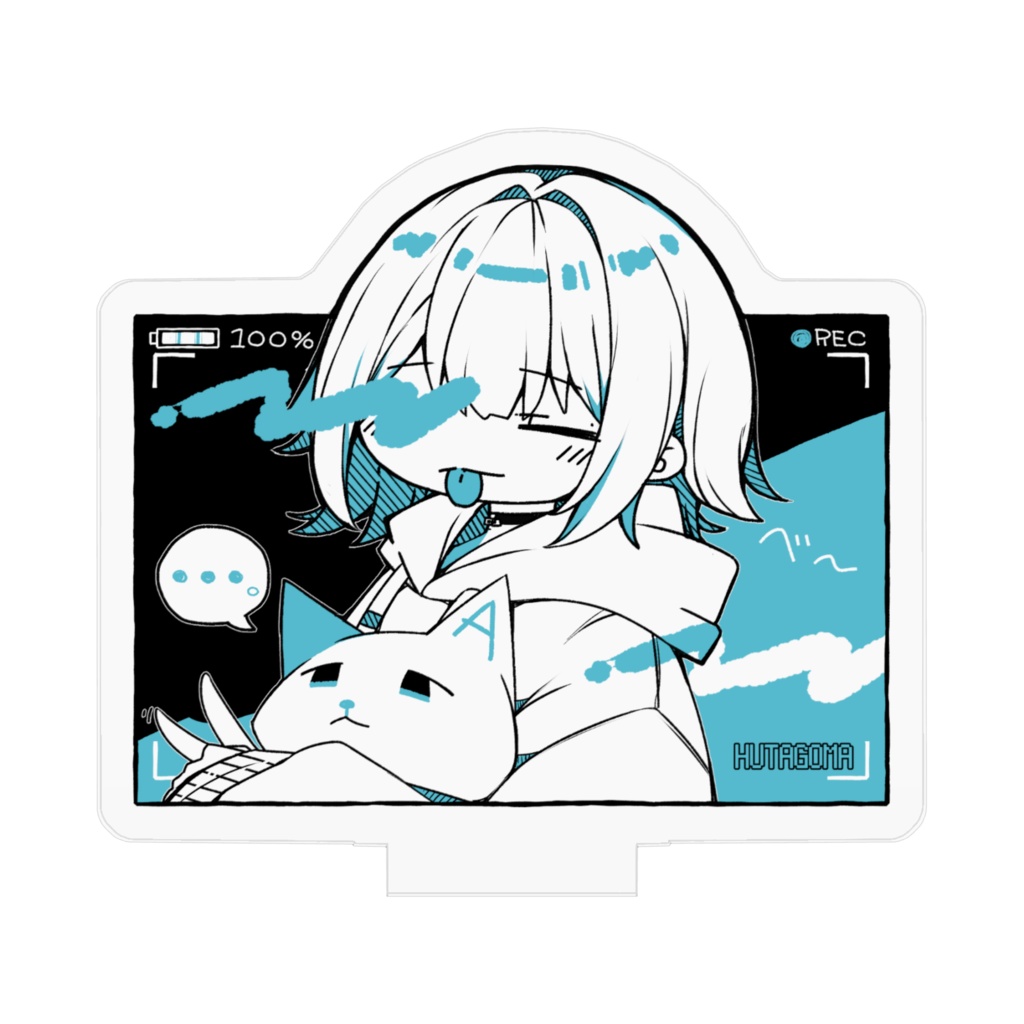 べ~っとしてる子 黒