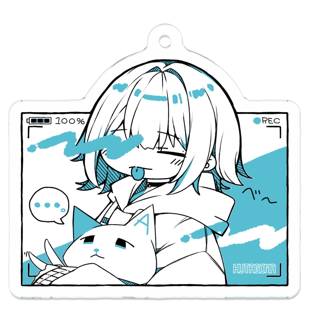 べ~っとしてる子