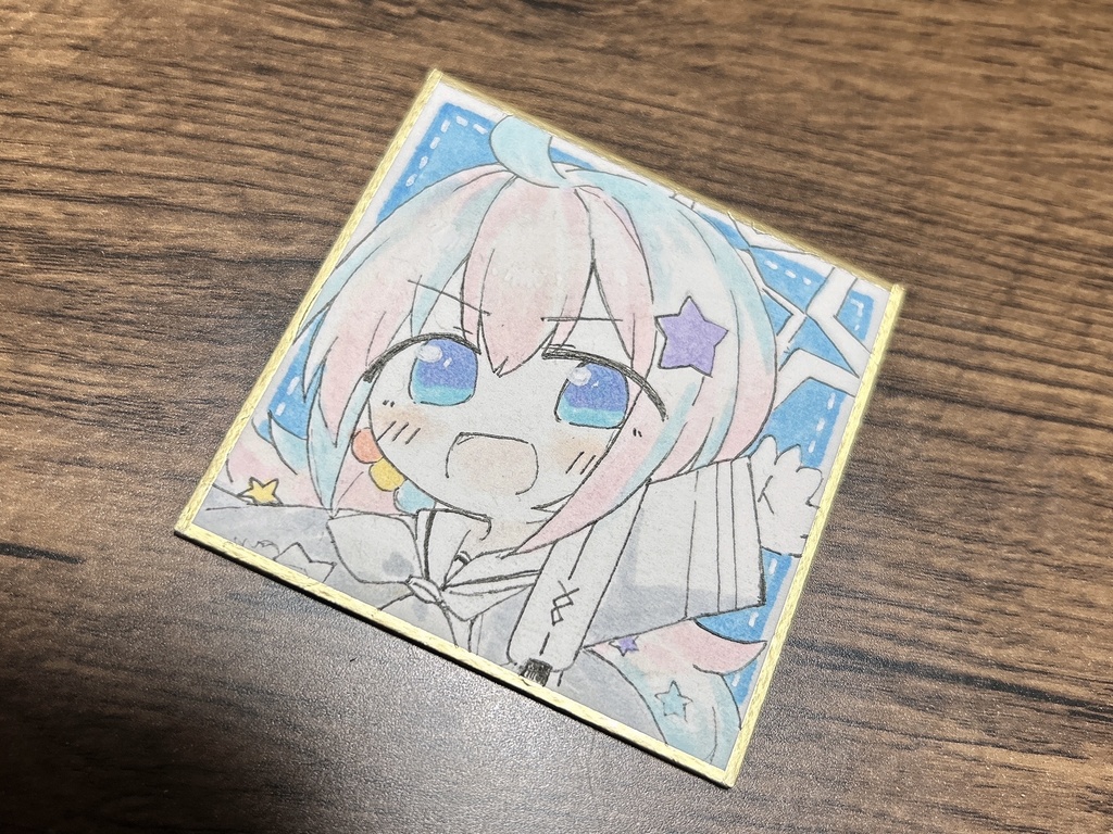 きまぐれ色紙