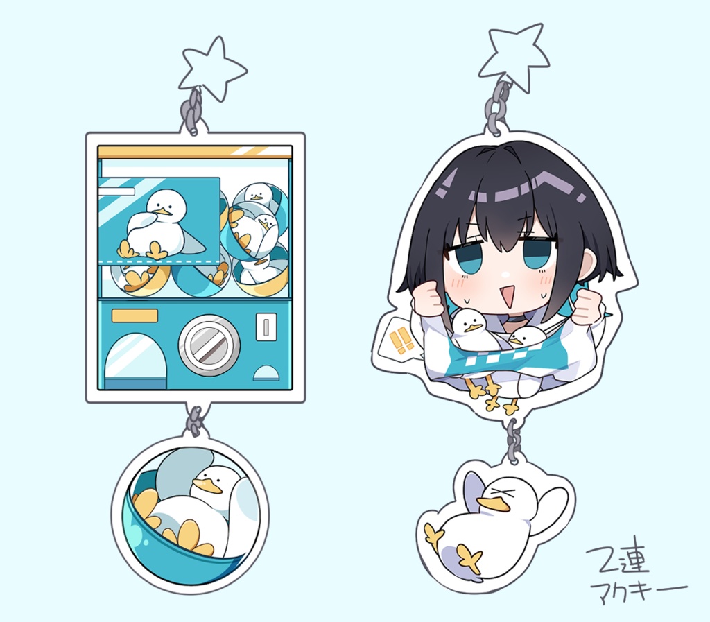 オリジナル二連キーホルダー