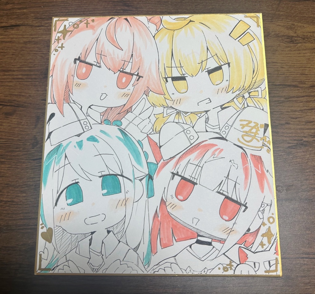放課後スイーツ部SD中色紙