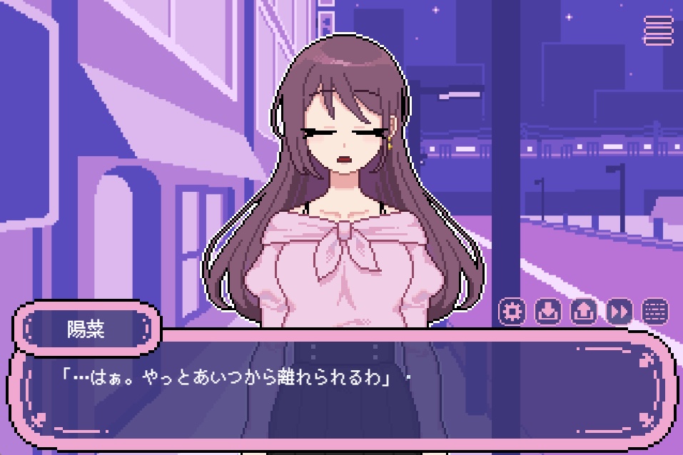 フリーゲーム「やがて陽は堕ちる」